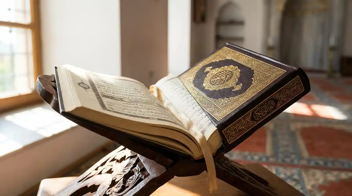 Contact Shia Quran Academy
