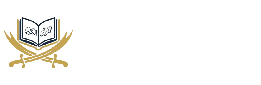 Shia Quran